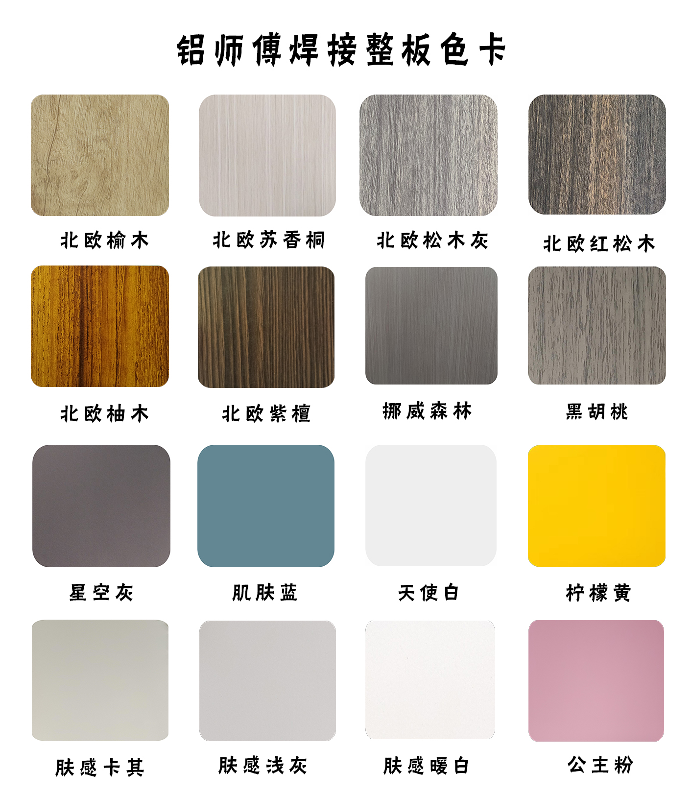 1669627300873410.jpg 1669627300873410.jpg